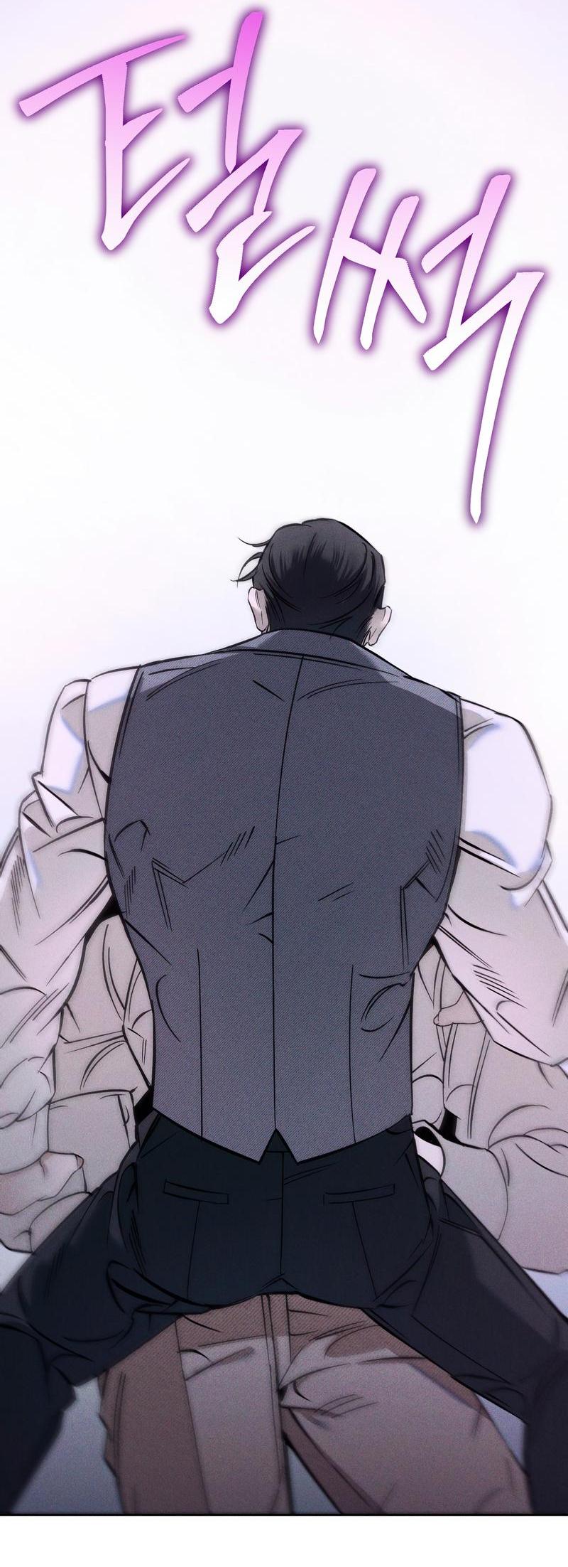 Манга Аквариум - Глава 1 Страница 56