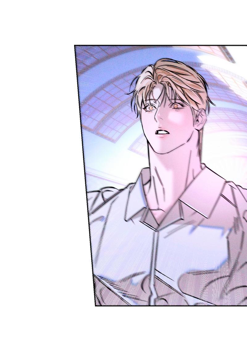 Манга Аквариум - Глава 1 Страница 9