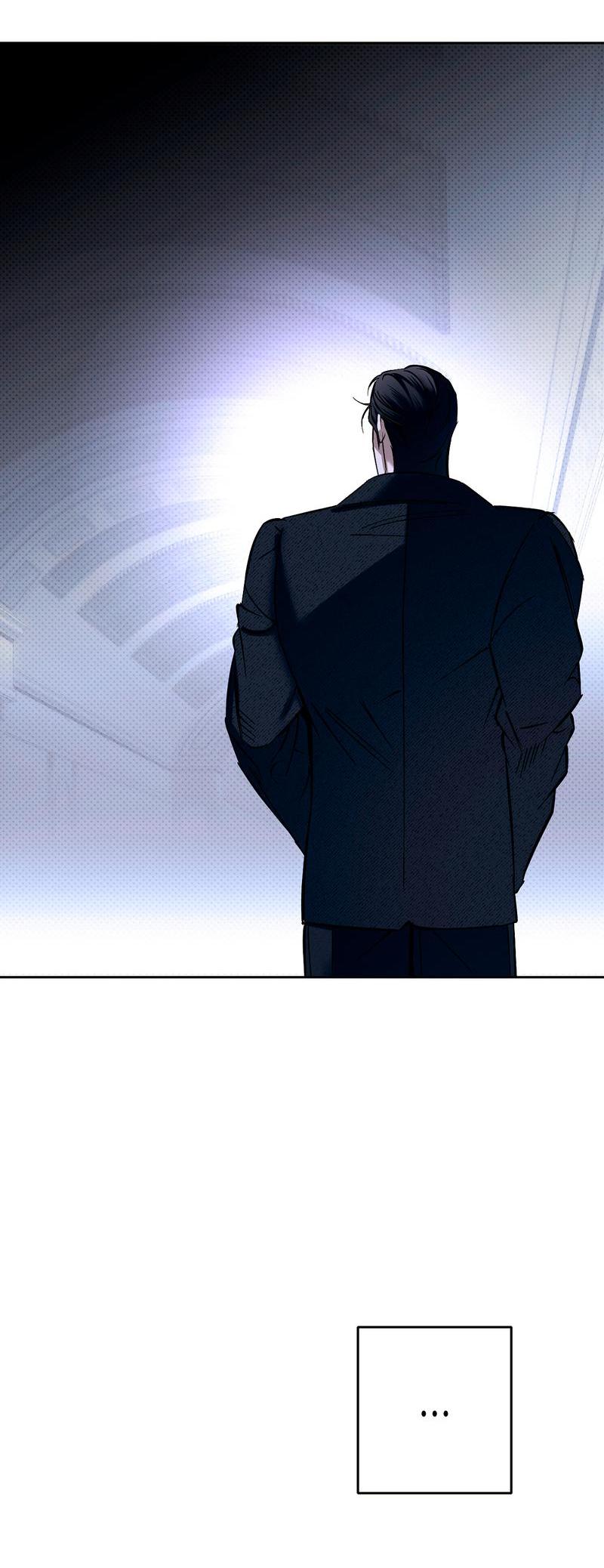 Манга Аквариум - Глава 1 Страница 27