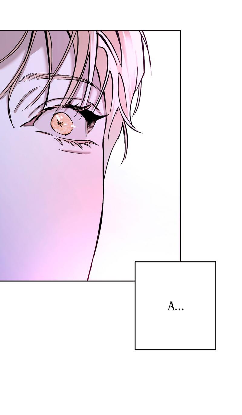 Манга Аквариум - Глава 1 Страница 28