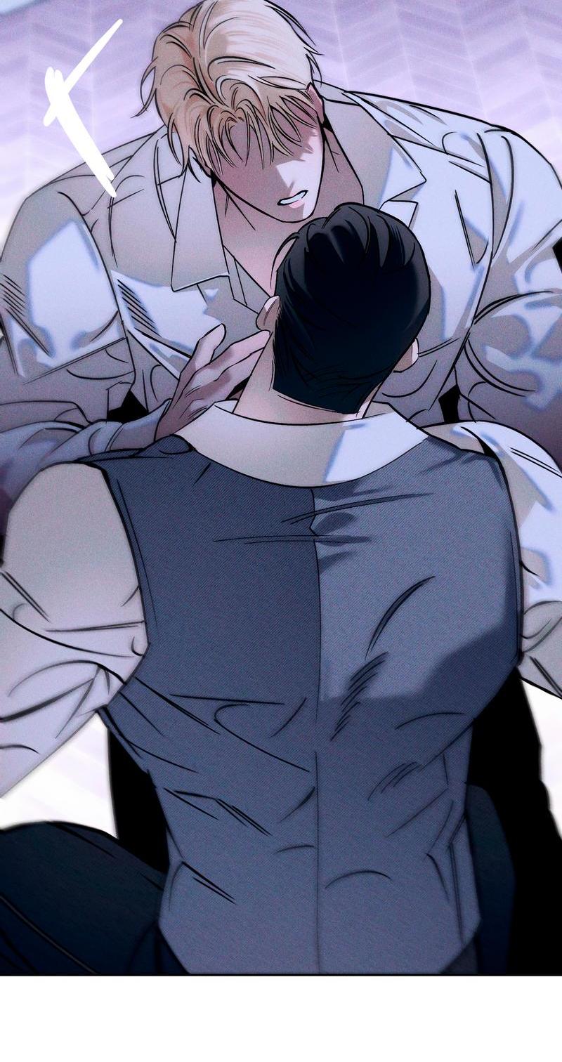 Манга Аквариум - Глава 1 Страница 41