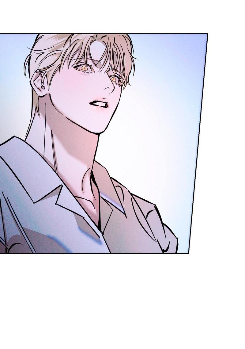 Манга Аквариум - Глава 1 Страница 13