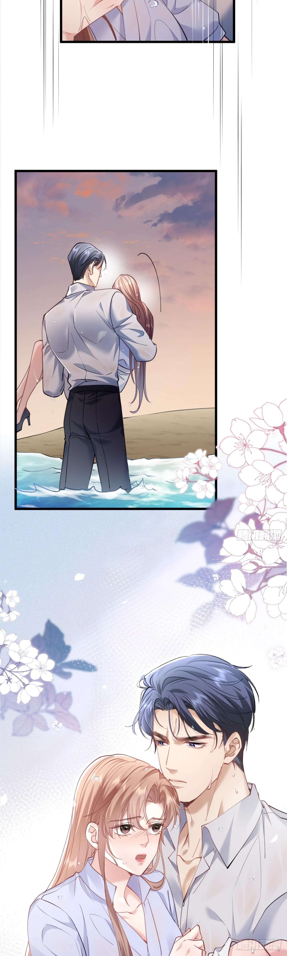 Манга Я отказалась от донорства почки и стала тётей своего бывшего мужа. - Глава 26 Страница 3