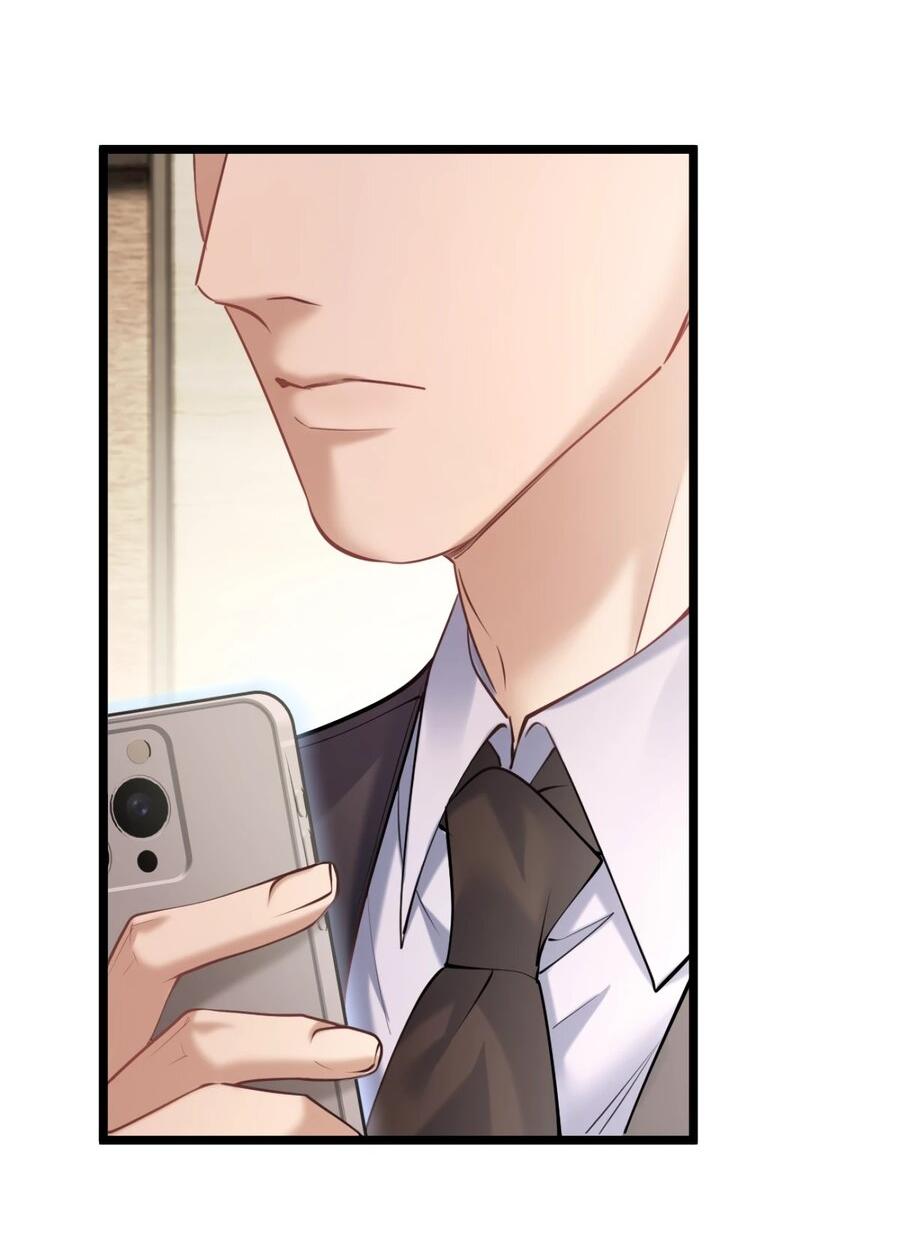 Манга Я отказалась от донорства почки и стала тётей своего бывшего мужа. - Глава 29 Страница 15