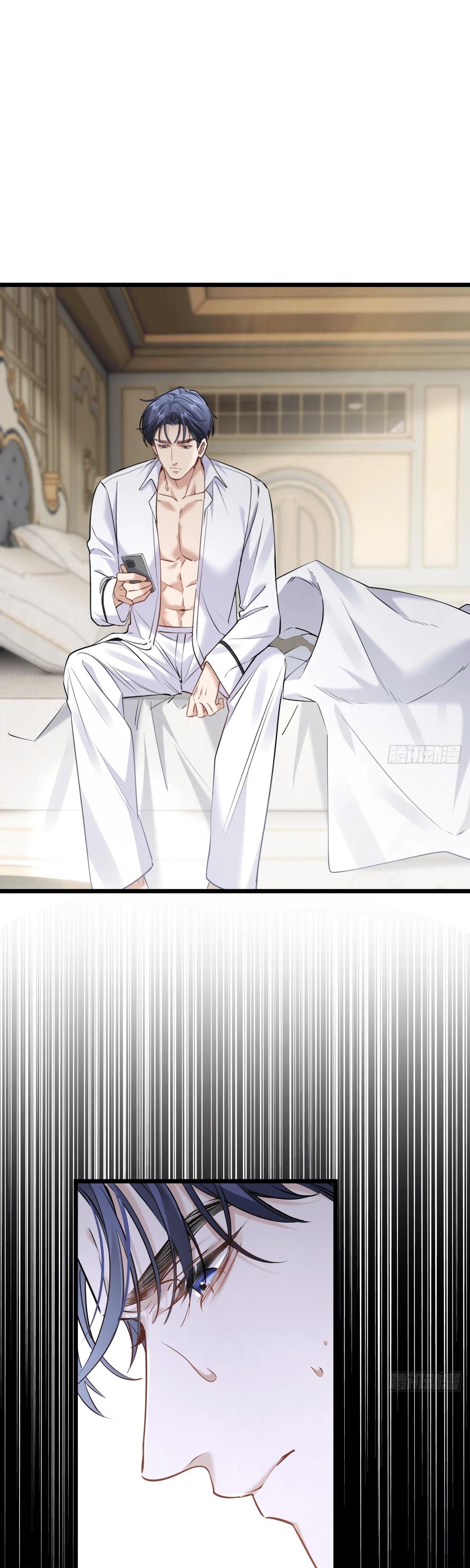 Манга Я отказалась от донорства почки и стала тётей своего бывшего мужа. - Глава 32 Страница 15