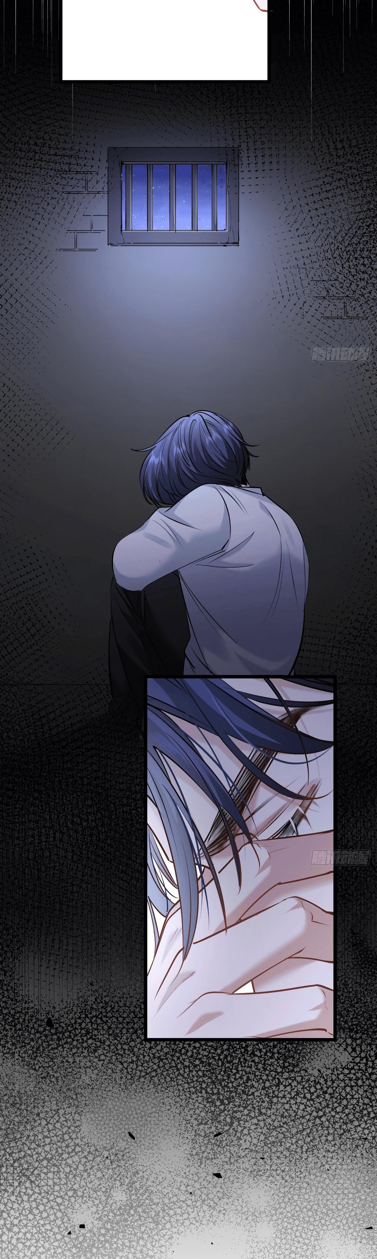 Манга Я отказалась от донорства почки и стала тётей своего бывшего мужа. - Глава 32 Страница 16