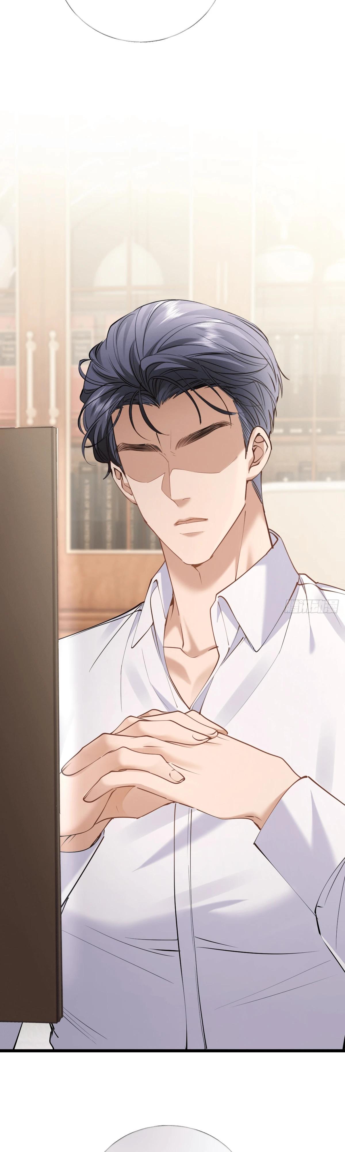 Манга Я отказалась от донорства почки и стала тётей своего бывшего мужа. - Глава 32 Страница 32