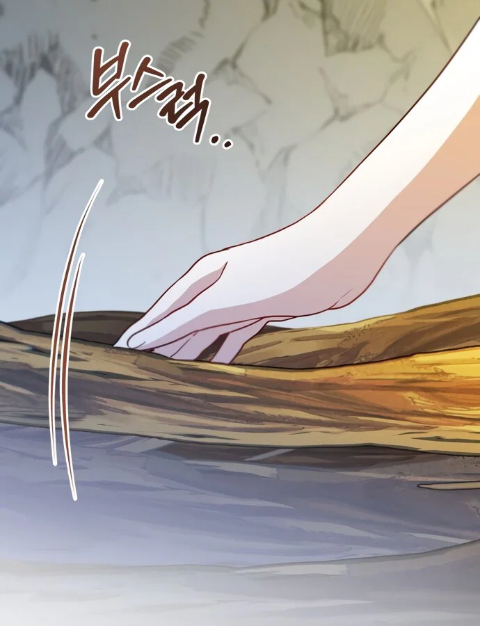 Манга Я застряла с главными героями на необитаемом острове - Глава 29 Страница 47