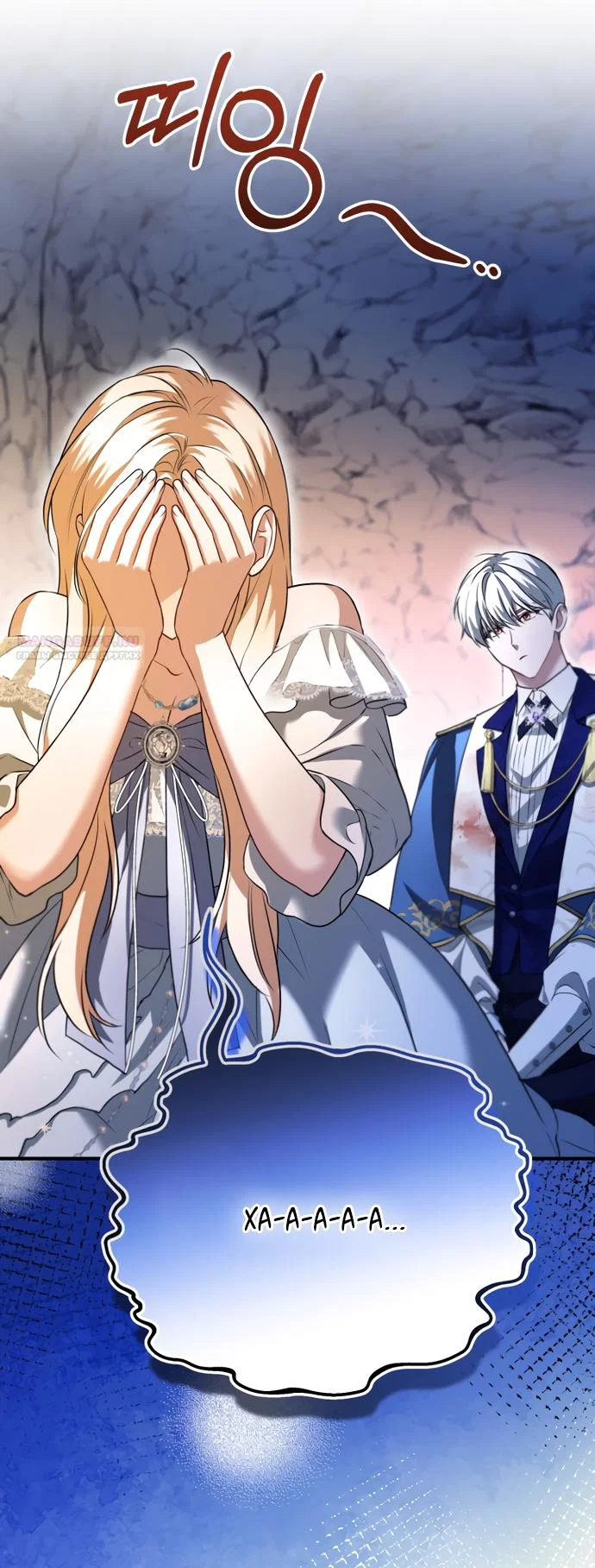 Манга Я застряла с главными героями на необитаемом острове - Глава 29 Страница 34