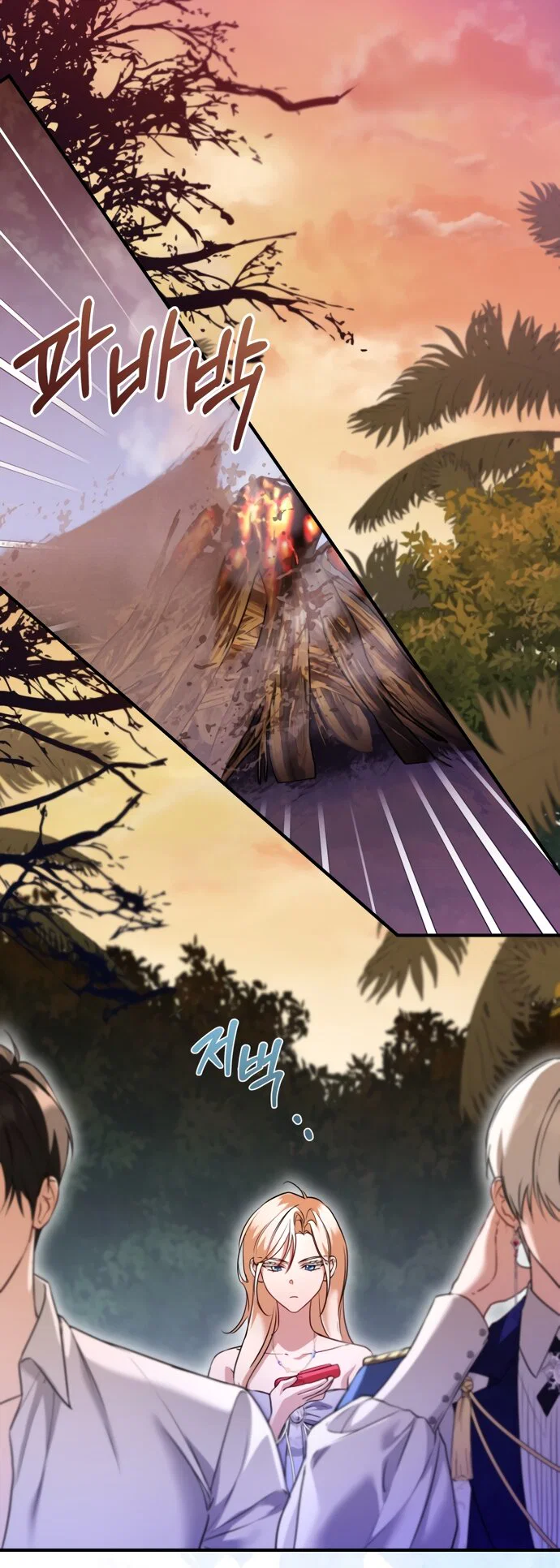 Манга Я застряла с главными героями на необитаемом острове - Глава 29 Страница 11