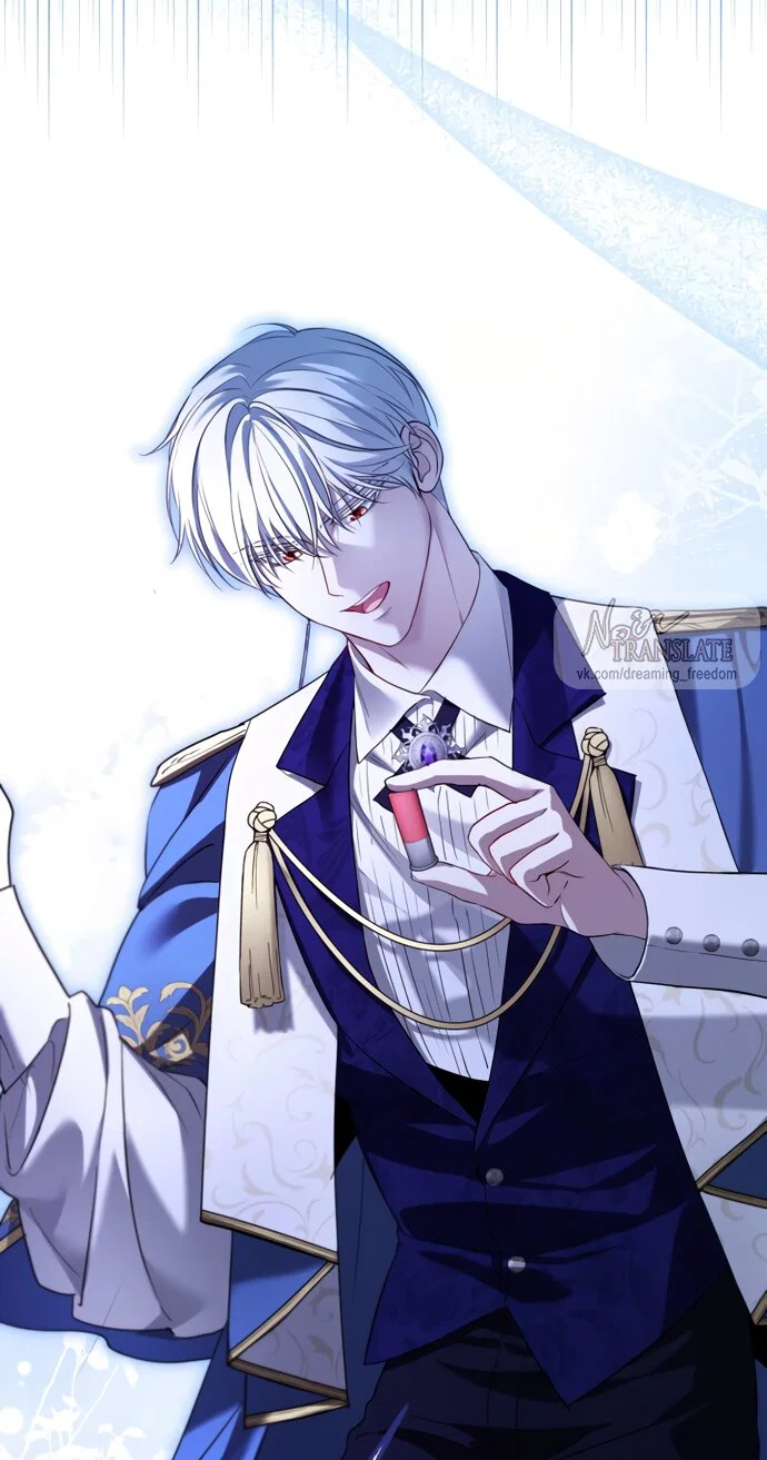 Манга Я застряла с главными героями на необитаемом острове - Глава 28 Страница 53