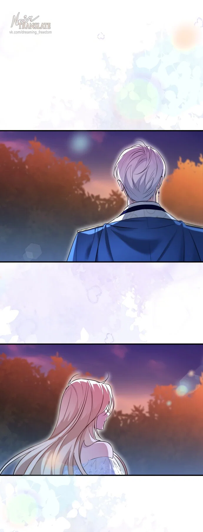 Манга Я застряла с главными героями на необитаемом острове - Глава 27 Страница 37