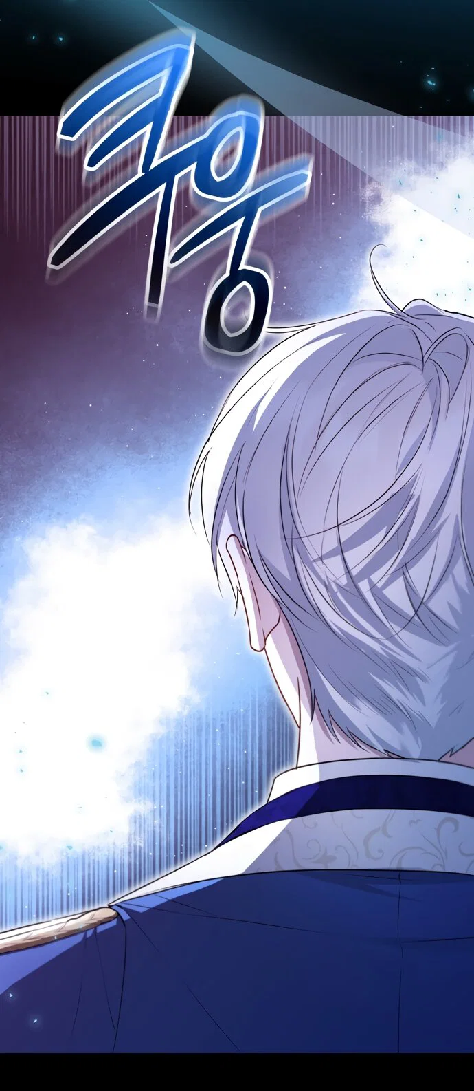 Манга Я застряла с главными героями на необитаемом острове - Глава 27 Страница 11