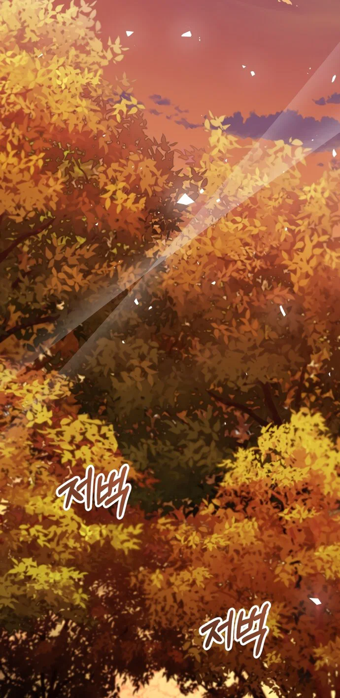 Манга Я застряла с главными героями на необитаемом острове - Глава 26 Страница 45