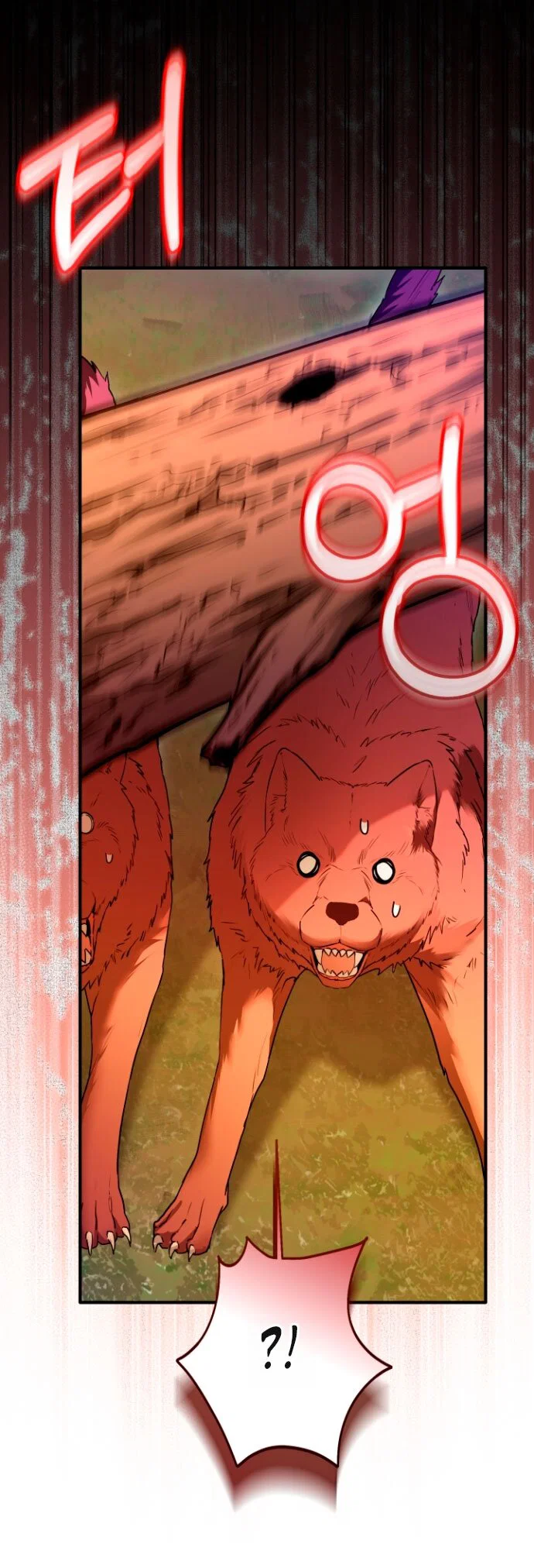 Манга Я застряла с главными героями на необитаемом острове - Глава 24 Страница 7