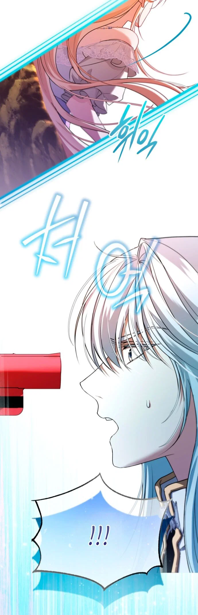 Манга Я застряла с главными героями на необитаемом острове - Глава 24 Страница 27