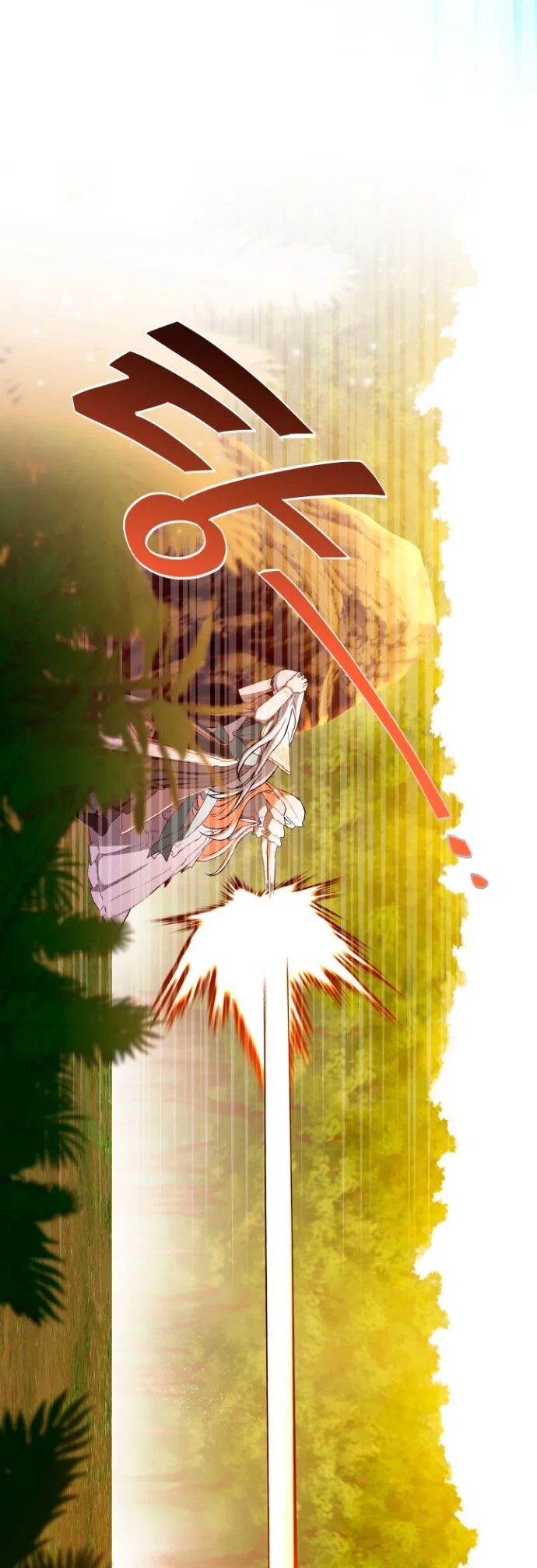 Манга Я застряла с главными героями на необитаемом острове - Глава 24 Страница 29