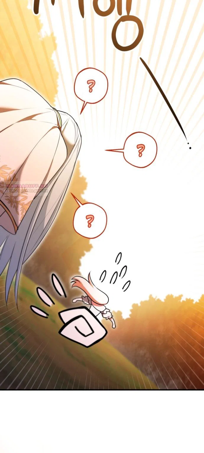 Манга Я застряла с главными героями на необитаемом острове - Глава 24 Страница 58