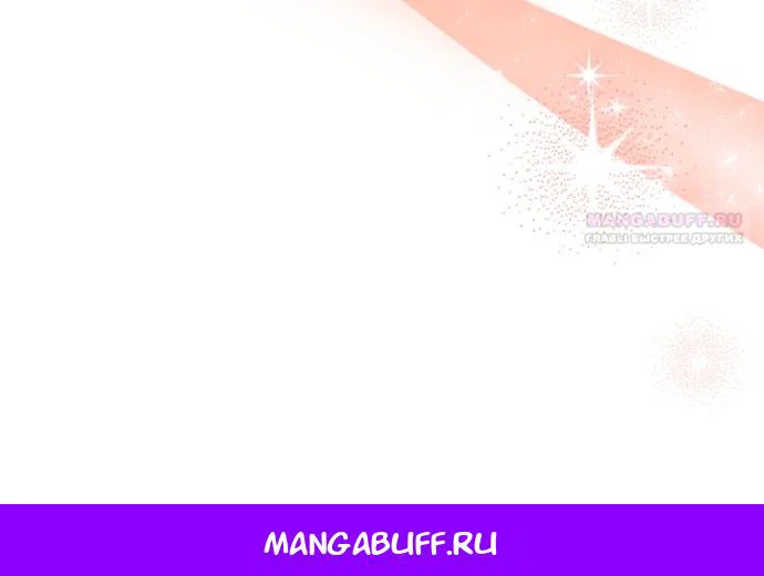 Манга Я застряла с главными героями на необитаемом острове - Глава 24 Страница 61