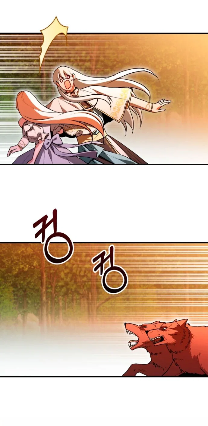 Манга Я застряла с главными героями на необитаемом острове - Глава 24 Страница 17