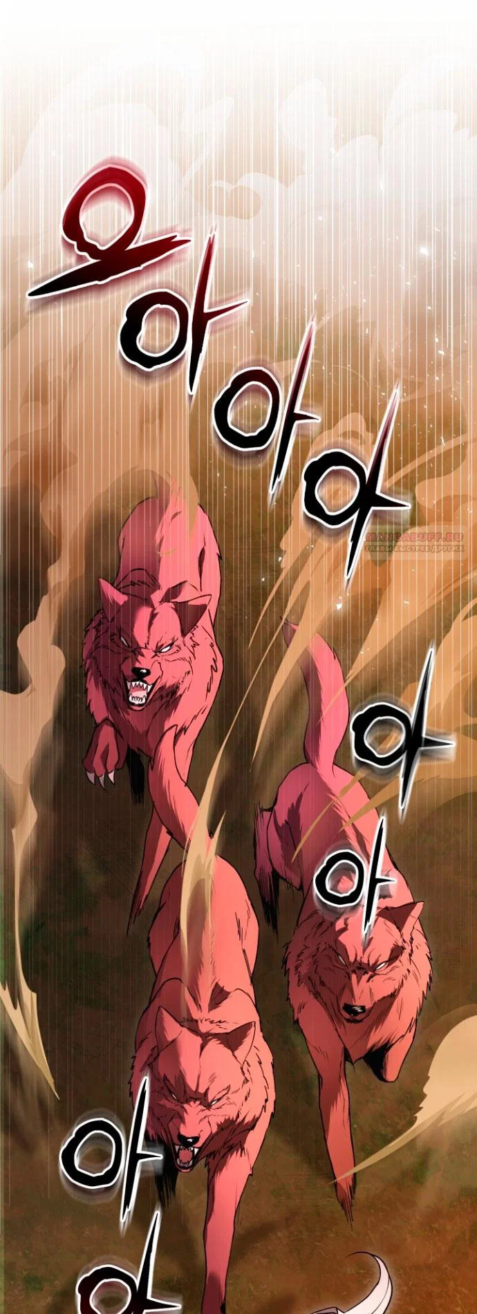 Манга Я застряла с главными героями на необитаемом острове - Глава 24 Страница 18