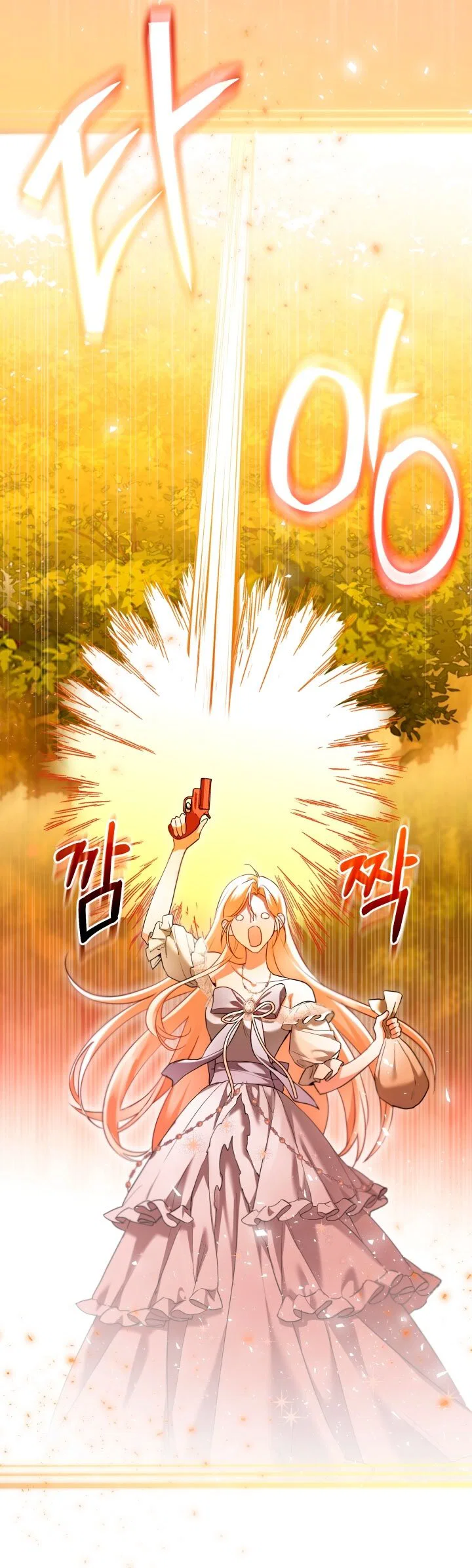 Манга Я застряла с главными героями на необитаемом острове - Глава 23 Страница 51