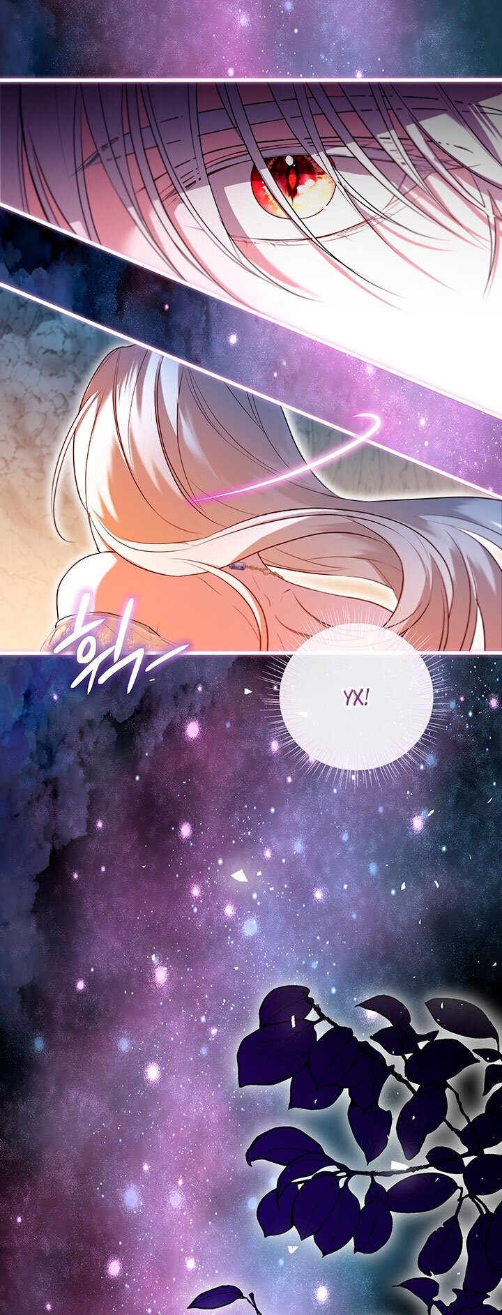 Манга Я застряла с главными героями на необитаемом острове - Глава 23 Страница 8