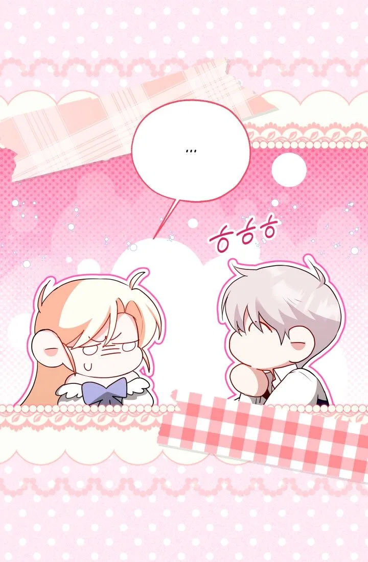 Манга Я застряла с главными героями на необитаемом острове - Глава 23 Страница 12