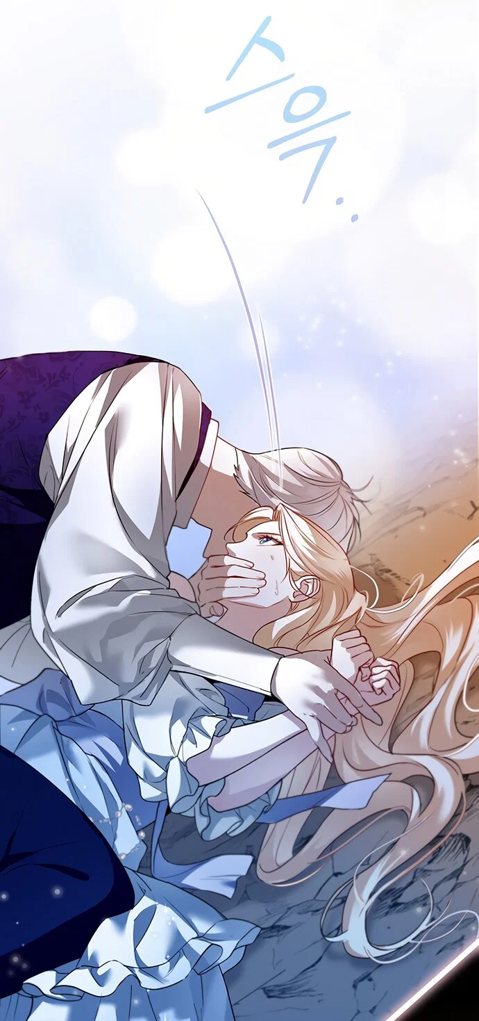 Манга Я застряла с главными героями на необитаемом острове - Глава 22 Страница 9