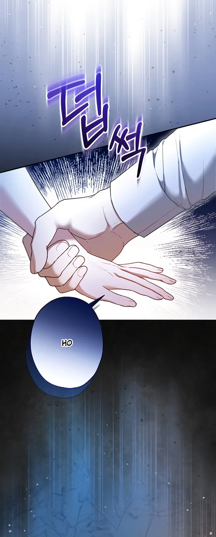 Манга Я застряла с главными героями на необитаемом острове - Глава 22 Страница 23