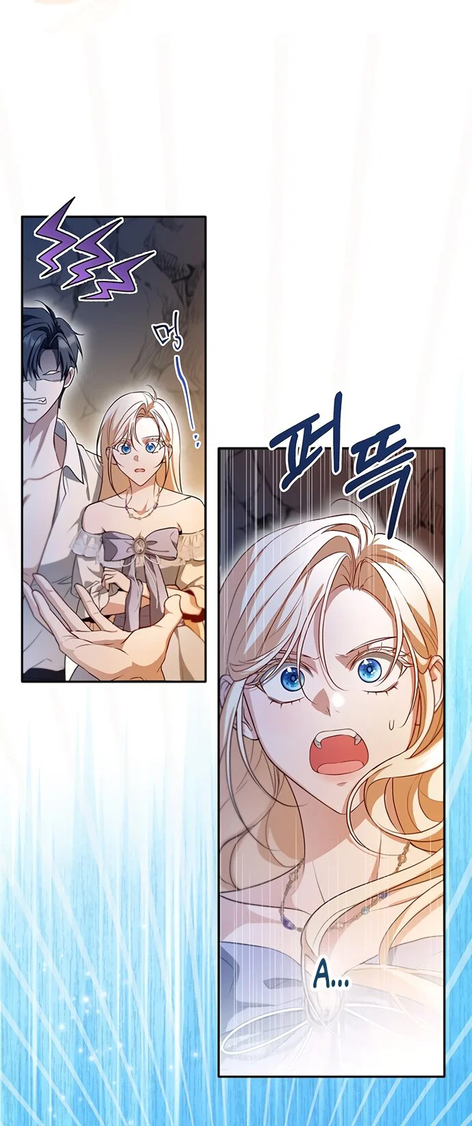 Манга Я застряла с главными героями на необитаемом острове - Глава 22 Страница 65