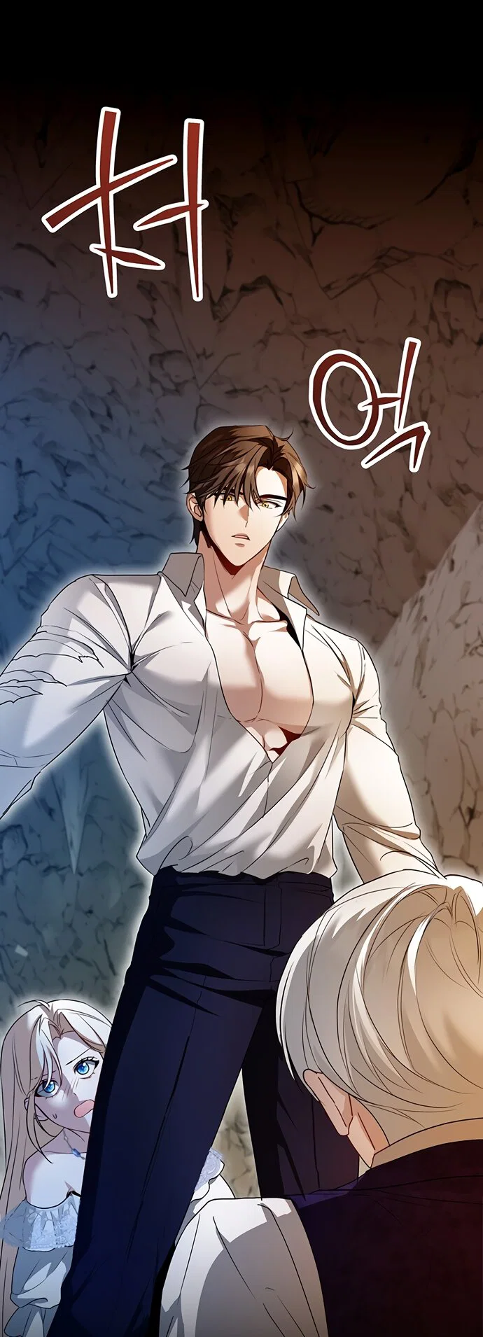 Манга Я застряла с главными героями на необитаемом острове - Глава 22 Страница 13