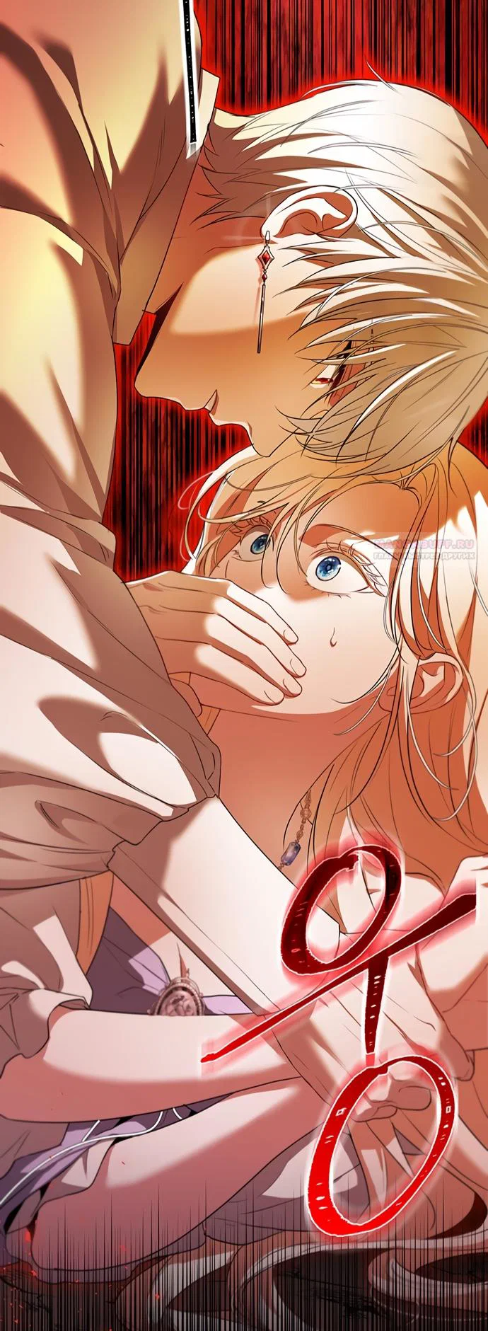 Манга Я застряла с главными героями на необитаемом острове - Глава 22 Страница 2