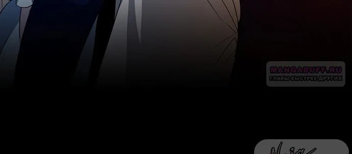 Манга Я застряла с главными героями на необитаемом острове - Глава 22 Страница 14