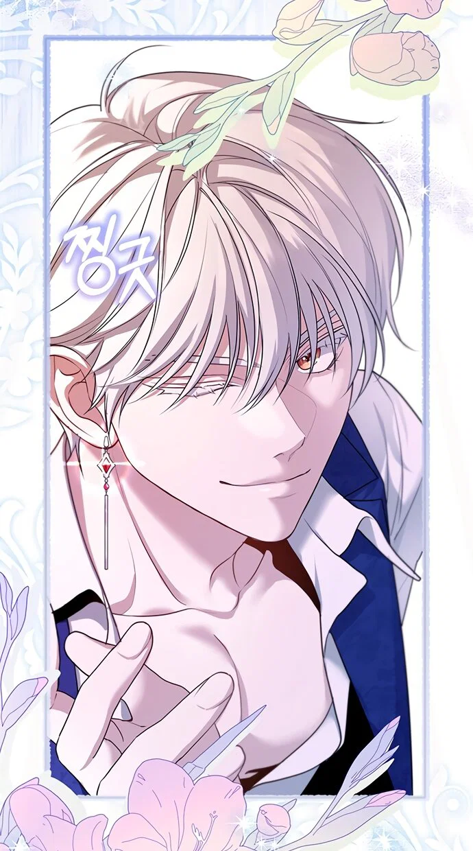 Манга Я застряла с главными героями на необитаемом острове - Глава 22 Страница 67