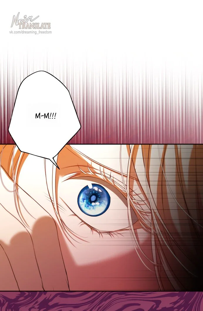 Манга Я застряла с главными героями на необитаемом острове - Глава 21 Страница 61