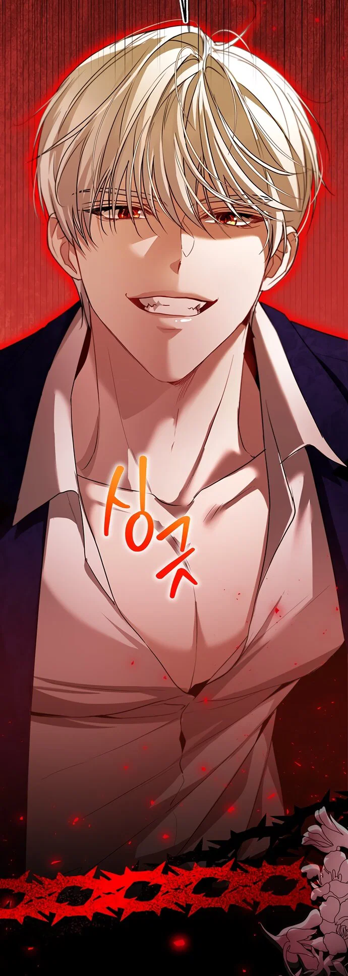 Манга Я застряла с главными героями на необитаемом острове - Глава 21 Страница 64