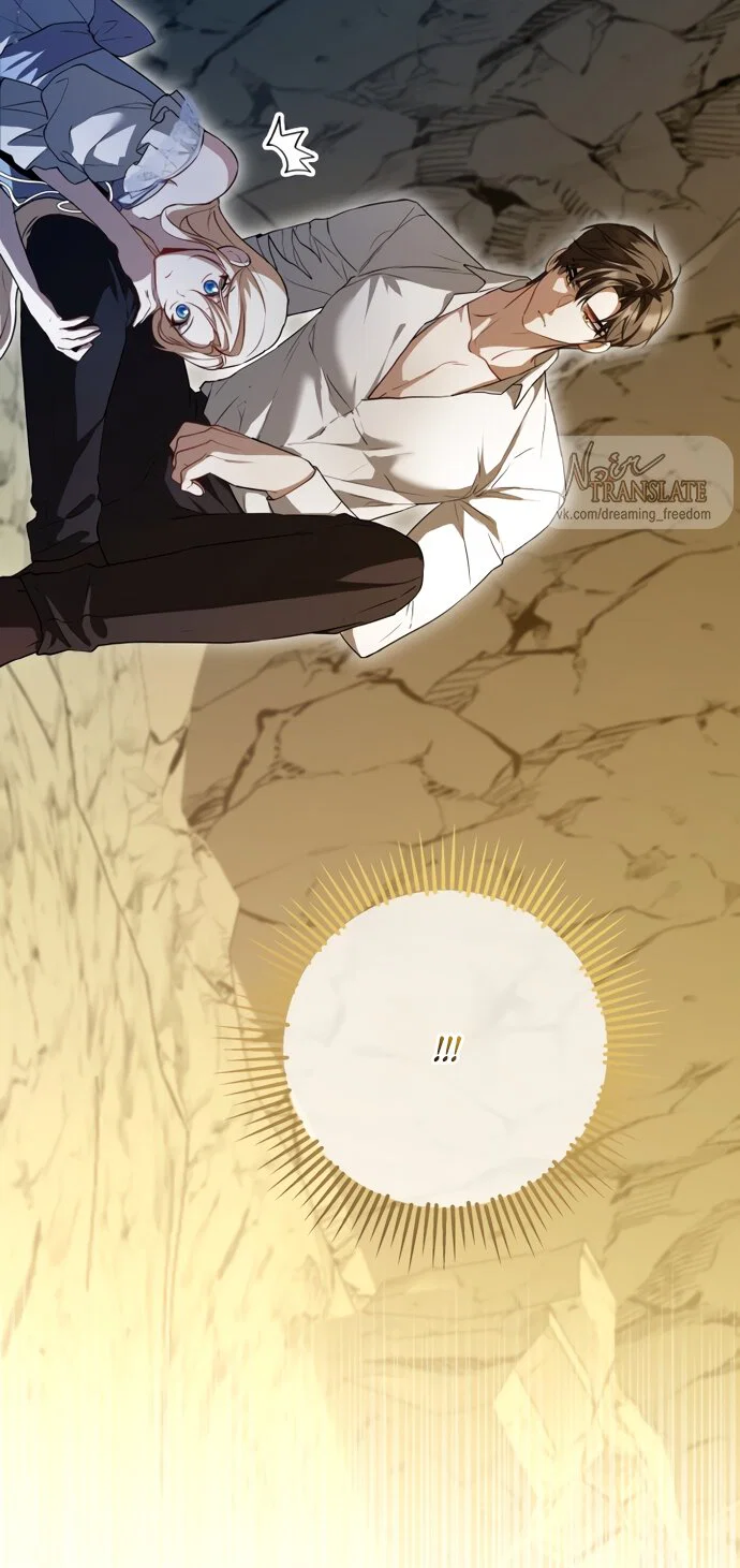 Манга Я застряла с главными героями на необитаемом острове - Глава 21 Страница 3