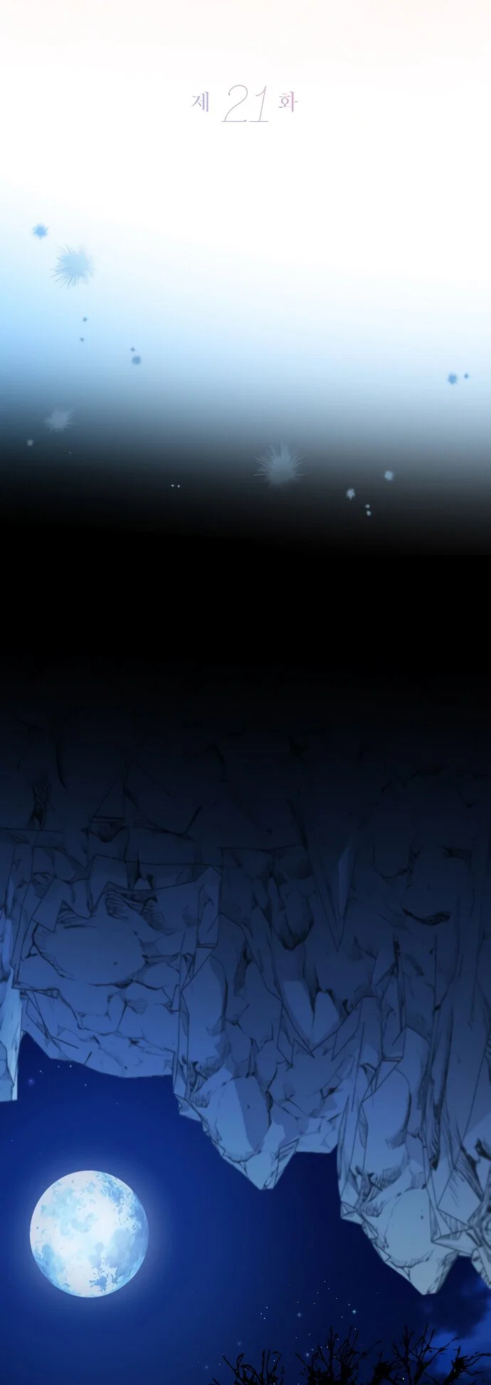 Манга Я застряла с главными героями на необитаемом острове - Глава 21 Страница 56