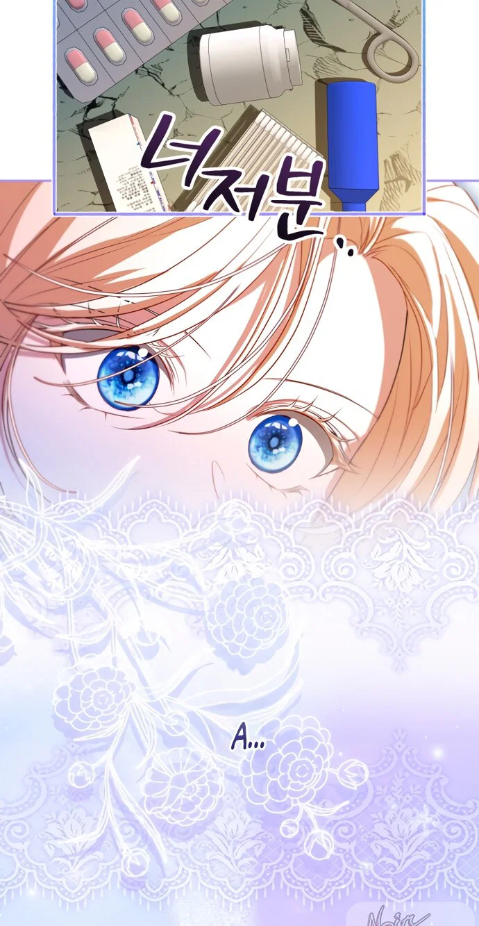 Манга Я застряла с главными героями на необитаемом острове - Глава 21 Страница 7