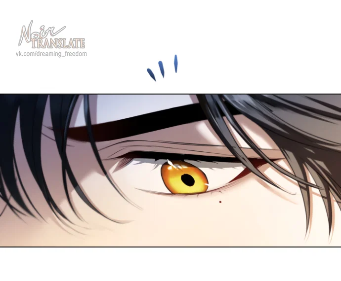 Манга Я застряла с главными героями на необитаемом острове - Глава 20 Страница 28