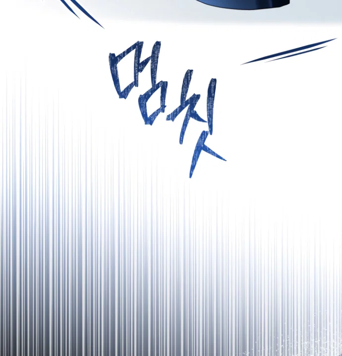 Манга Я застряла с главными героями на необитаемом острове - Глава 20 Страница 43