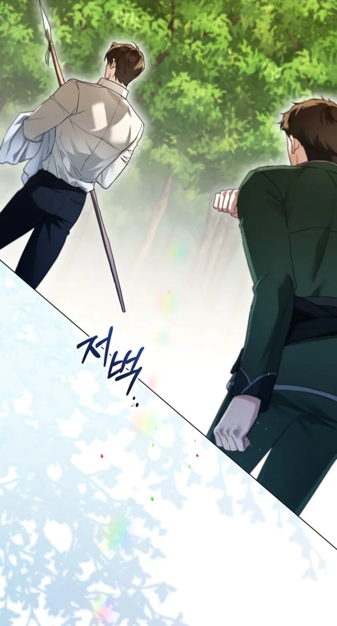 Манга Я застряла с главными героями на необитаемом острове - Глава 20 Страница 48