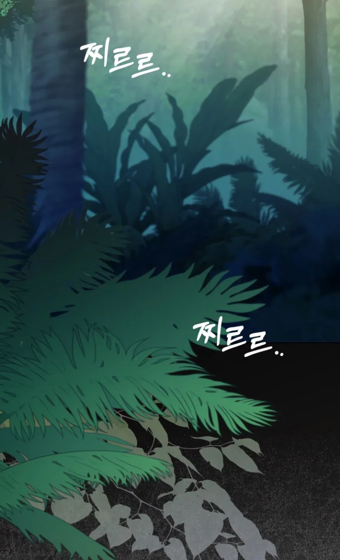 Манга Я застряла с главными героями на необитаемом острове - Глава 19 Страница 51