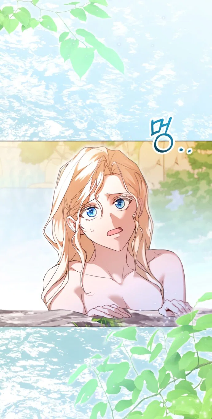 Манга Я застряла с главными героями на необитаемом острове - Глава 19 Страница 55