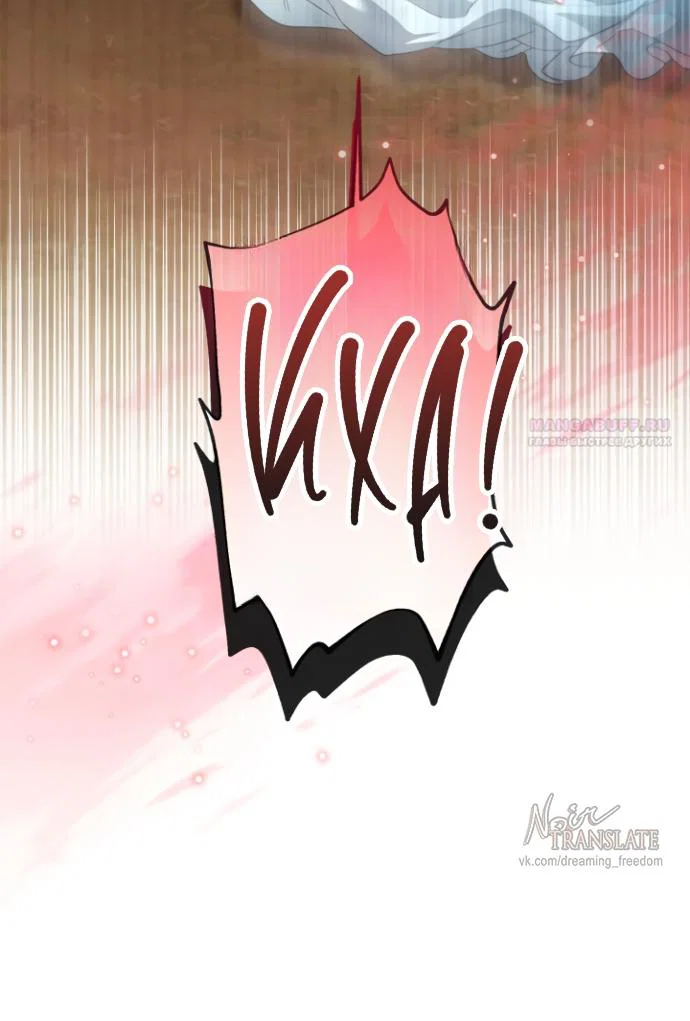 Манга Я застряла с главными героями на необитаемом острове - Глава 19 Страница 62