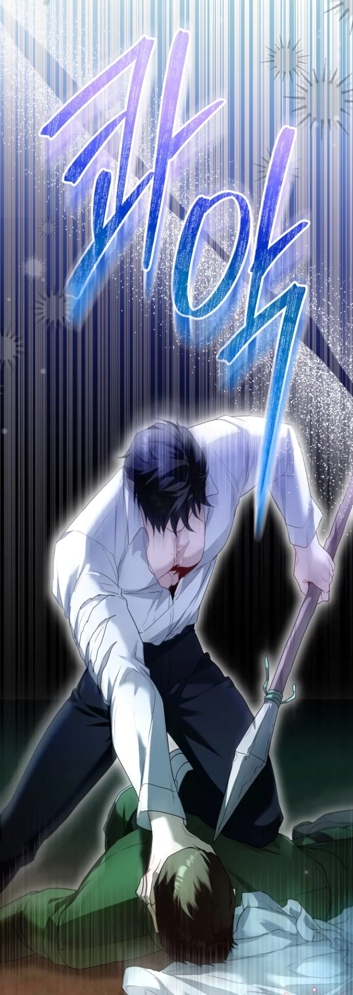 Манга Я застряла с главными героями на необитаемом острове - Глава 19 Страница 61