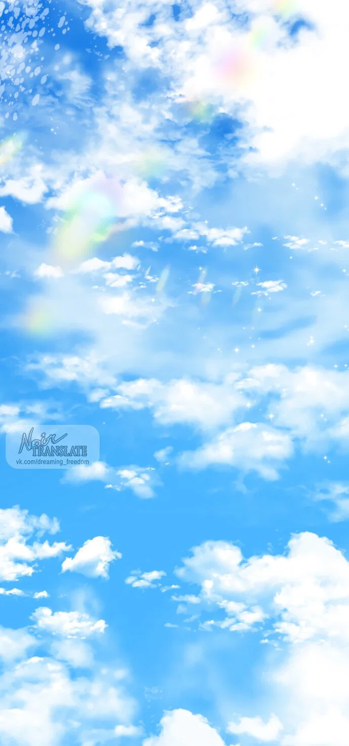 Манга Я застряла с главными героями на необитаемом острове - Глава 19 Страница 35