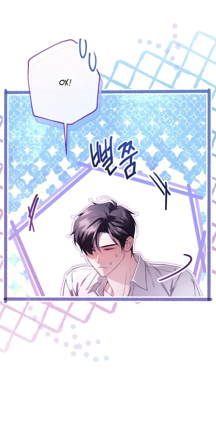 Манга Я застряла с главными героями на необитаемом острове - Глава 19 Страница 48