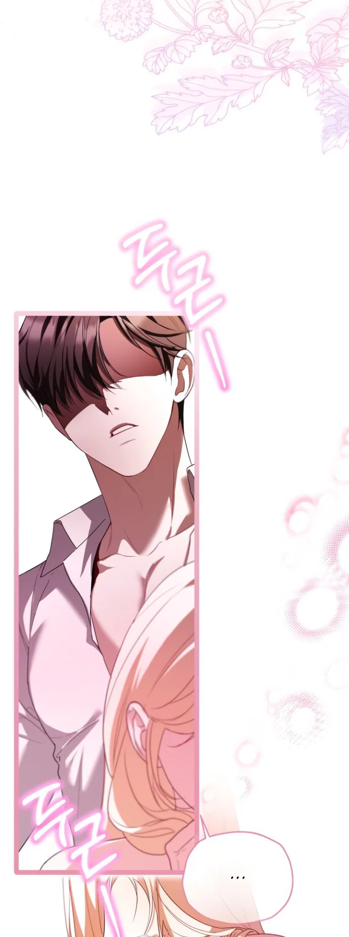 Манга Я застряла с главными героями на необитаемом острове - Глава 19 Страница 8